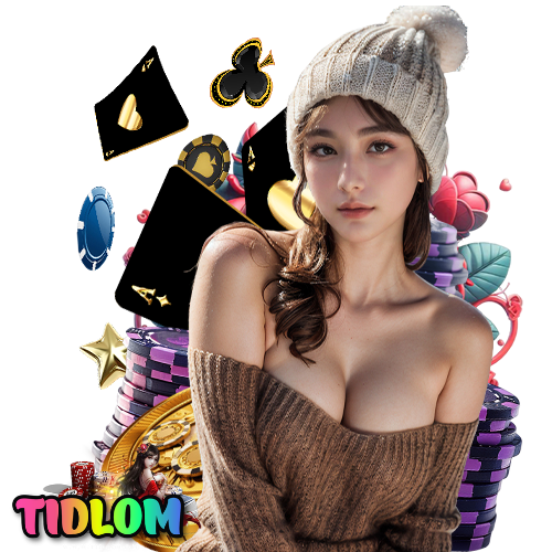 tidlom ฝาก ถอนออโต้