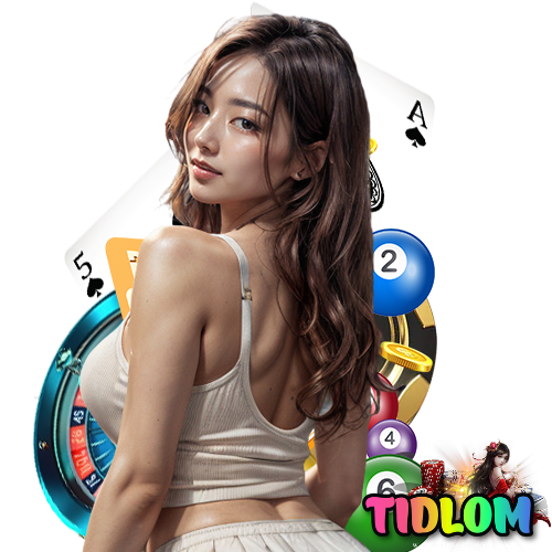 tidlom เว็บตรงสุดฮิต